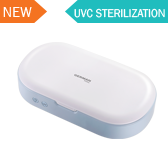 Multifunctional UV Sterilizer (BLue)